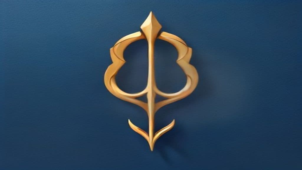 Trident Symbol